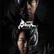 Image for article titled Kamen Rider Black Sun's First Look Teases a Darker Hero's Journey